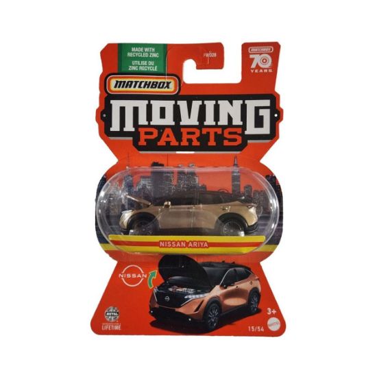 Picture of Mattel Matchbox: Moving Parts - Nissan Ariya (HLG00)