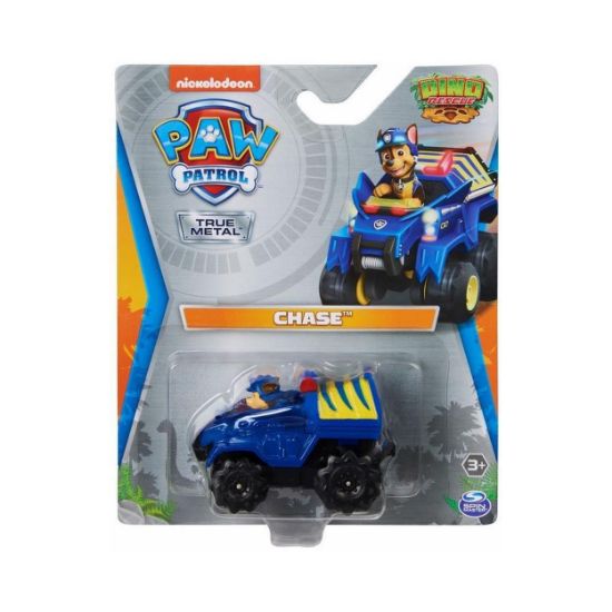Picture of Spin Master Paw Patrol: Dino Rescue - Chase Vehicle (20143244)