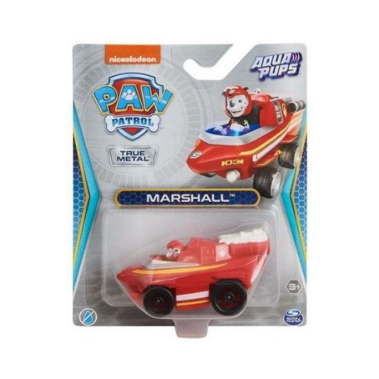 Picture of Spin Master Paw Patrol: Aqua Pups - Marshall Vehicle (20139496)
