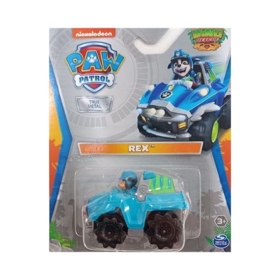 Picture of Spin Master Paw Patrol: Dino Rescue - Rex Vehicle (20143250)