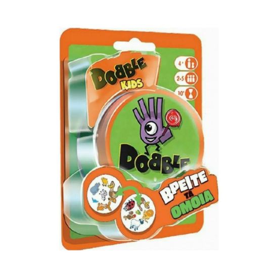 Picture of Κάισσα Dobble Kids 2η Έκδοση - Επιτραπέζιο (Ελληνική Γλώσσα) (KA113899)